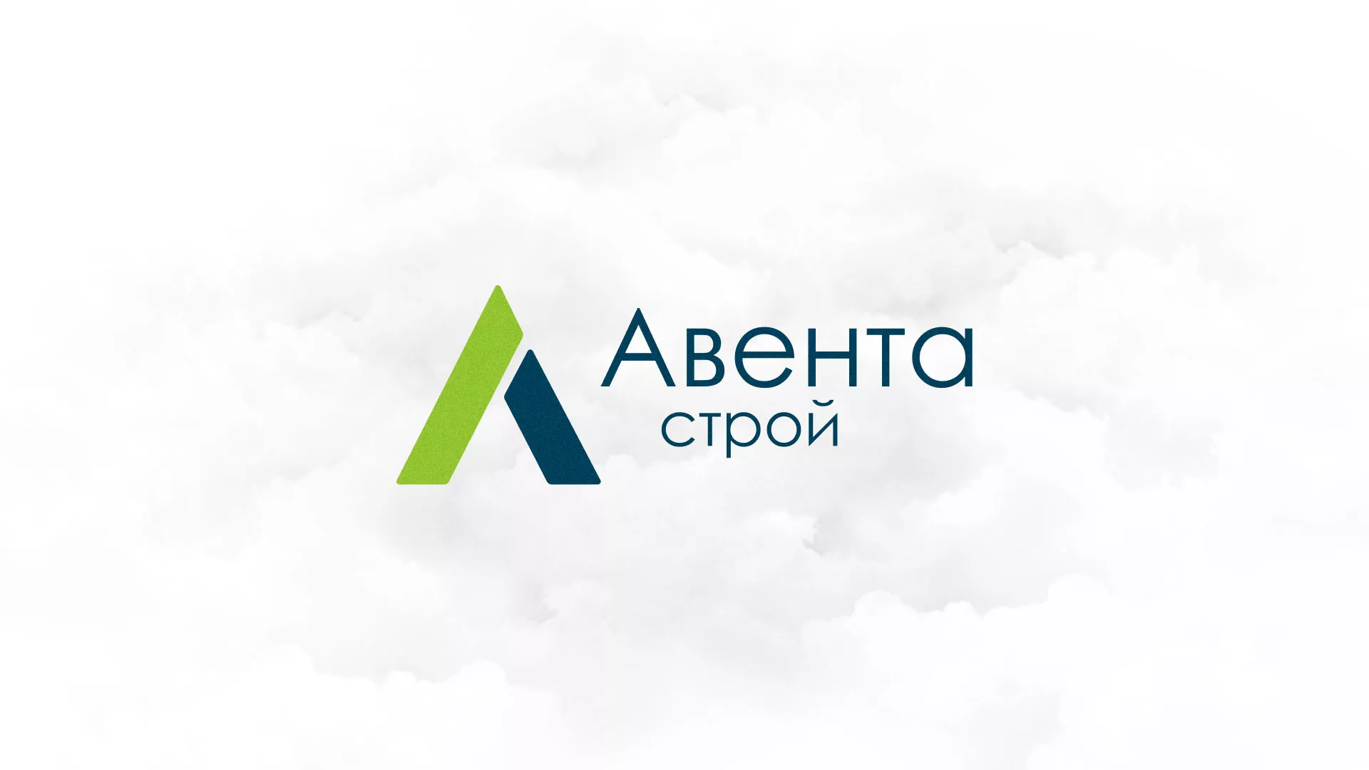 Редизайн сайта компании «Авента Строй» в Черепаново
